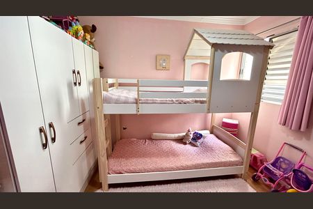 Apartamento à venda com 45m², 2 quartos e 1 vagaQuarto 2