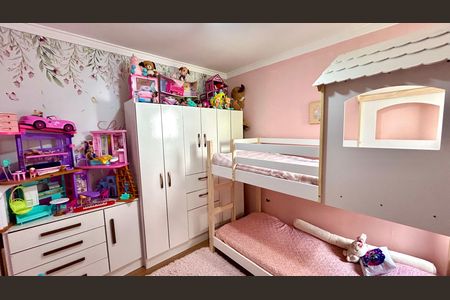 Apartamento à venda com 45m², 2 quartos e 1 vagaQuarto 2
