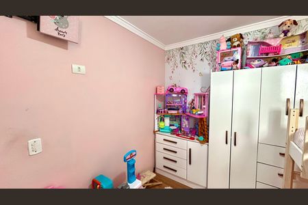 Apartamento à venda com 45m², 2 quartos e 1 vagaQuarto 2
