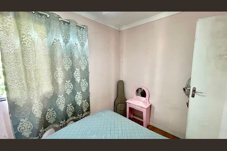 Apartamento à venda com 45m², 2 quartos e 1 vagaQuarto 1