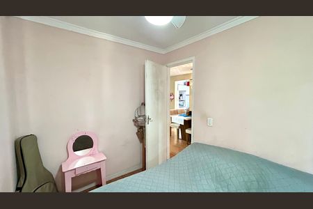 Apartamento à venda com 45m², 2 quartos e 1 vagaQuarto 1