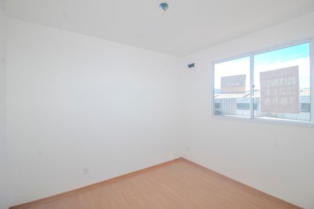 Apartamento à venda com 40m², 2 quartos e 1 vaga Apartamento à venda com 40m², 2 quartos e 1 vagaQuarto