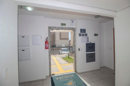 Apartamento à venda com 40m², 2 quartos e 1 vaga Apartamento à venda com 40m², 2 quartos e 1 vagaHall de entrada