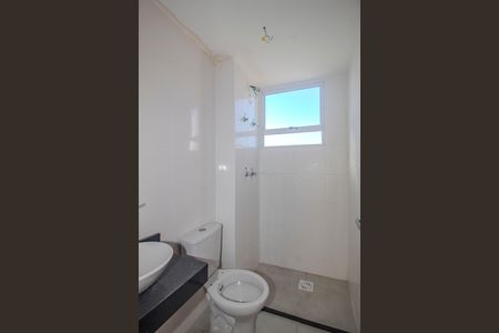 Apartamento à venda com 40m², 2 quartos e 1 vaga Apartamento à venda com 40m², 2 quartos e 1 vagaBanheiro