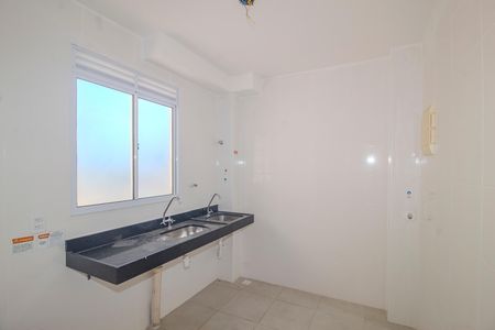 Apartamento à venda com 40m², 2 quartos e 1 vaga Apartamento à venda com 40m², 2 quartos e 1 vagaCozinha/Area de serviço