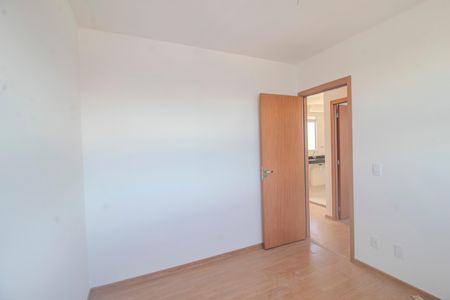 Apartamento à venda com 40m², 2 quartos e 1 vaga Apartamento à venda com 40m², 2 quartos e 1 vagaQuarto 2
