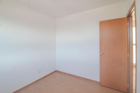 Apartamento à venda com 40m², 2 quartos e 1 vaga Apartamento à venda com 40m², 2 quartos e 1 vagaQuarto 2