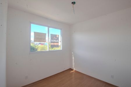 Apartamento à venda com 40m², 2 quartos e 1 vaga Apartamento à venda com 40m², 2 quartos e 1 vagaQuarto 2