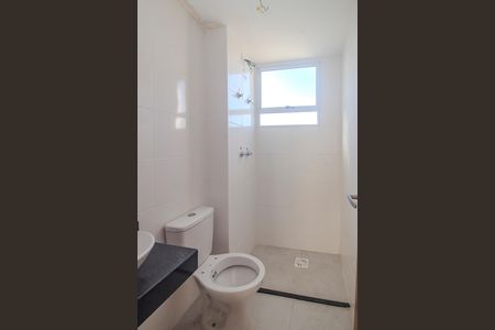 Apartamento à venda com 40m², 2 quartos e 1 vaga Apartamento à venda com 40m², 2 quartos e 1 vagaBanheiro