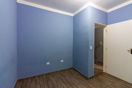 Casa para alugar com 150m², 2 quartos e 2 vagasQuarto 1