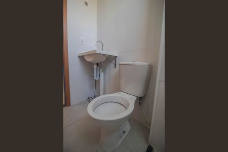 Apartamento à venda com 50m², 2 quartos e 1 vaga Apartamento à venda com 50m², 2 quartos e 1 vagaBanheiro