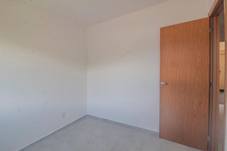 Apartamento à venda com 50m², 2 quartos e 1 vaga Apartamento à venda com 50m², 2 quartos e 1 vagaQuarto
