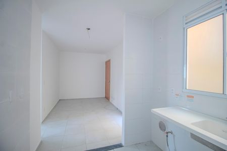 Apartamento à venda com 50m², 2 quartos e 1 vaga Apartamento à venda com 50m², 2 quartos e 1 vagaCozinha/area de serviço