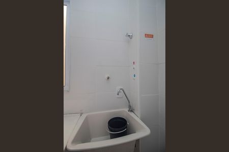 Apartamento à venda com 50m², 2 quartos e 1 vaga Apartamento à venda com 50m², 2 quartos e 1 vagaCozinha/area de serviço