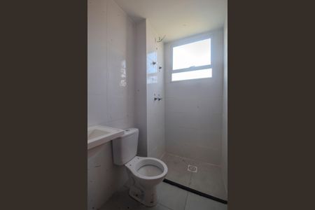 Apartamento à venda com 50m², 2 quartos e 1 vaga Apartamento à venda com 50m², 2 quartos e 1 vagaBanheiro