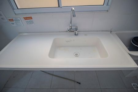 Apartamento à venda com 50m², 2 quartos e 1 vaga Apartamento à venda com 50m², 2 quartos e 1 vagaCozinha/area de serviço