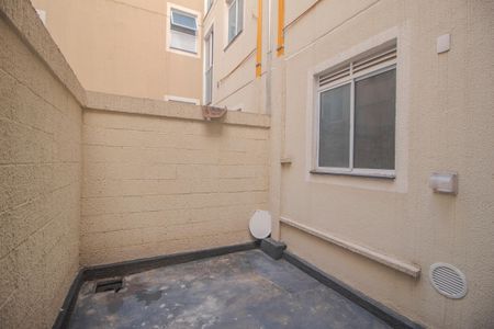 Apartamento à venda com 50m², 2 quartos e 1 vaga Apartamento à venda com 50m², 2 quartos e 1 vagaQuintal
