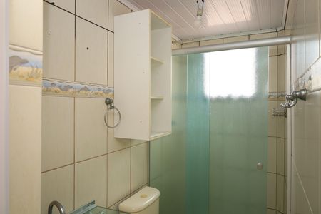 Apartamento para alugar com 45m², 2 quartos e 1 vagaBanheiro