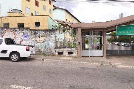 Apartamento para alugar com 45m², 2 quartos e 1 vagaPlaca instalada na fachada do condomínio - Código da placa: WPSU-144