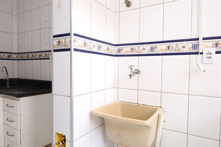 Apartamento para alugar com 45m², 2 quartos e 1 vagaÁrea de Serviço