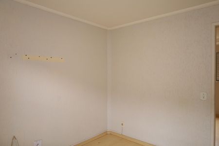 Apartamento para alugar com 45m², 2 quartos e 1 vagaSala