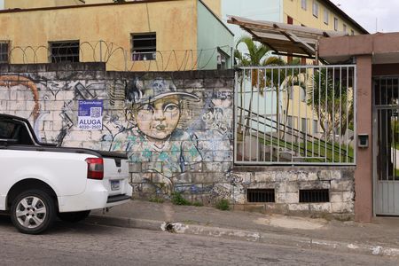 Apartamento para alugar com 45m², 2 quartos e 1 vagaPlaca instalada na fachada do condomínio - Código da placa: WPSU-144