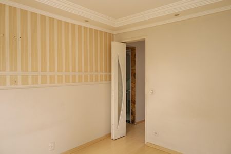 Apartamento para alugar com 45m², 2 quartos e 1 vagaQuarto 1