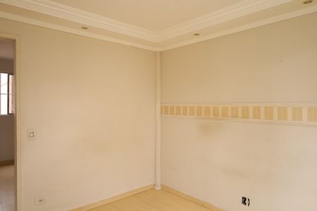 Apartamento para alugar com 45m², 2 quartos e 1 vagaQuarto 1