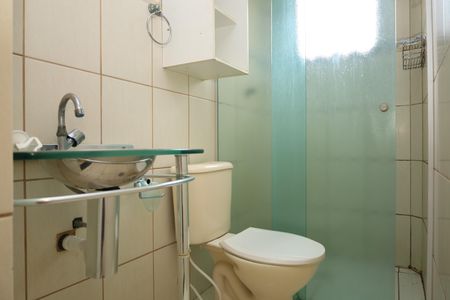 Apartamento para alugar com 45m², 2 quartos e 1 vagaBanheiro