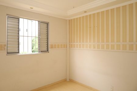Apartamento para alugar com 45m², 2 quartos e 1 vagaQuarto 1
