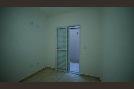 Apartamento para alugar com 56m², 2 quartos e sem vagaQuarto 1