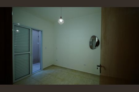 Apartamento para alugar com 56m², 2 quartos e sem vagaQuarto 1