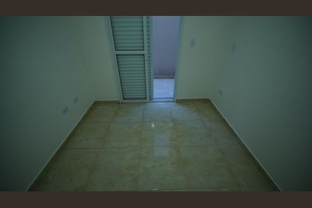 Apartamento para alugar com 56m², 2 quartos e sem vagaQuarto 1