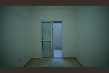 Apartamento para alugar com 56m², 2 quartos e sem vagaQuarto 1