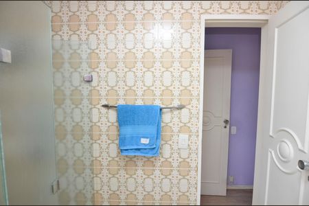 Apartamento à venda com 284m², 4 quartos e 3 vagas Apartamento à venda com 284m², 4 quartos e 3 vagasBanheiro da Suíte