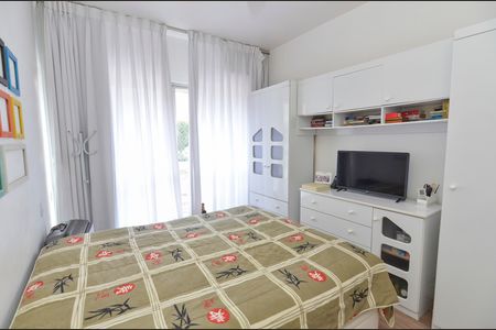 Apartamento à venda com 284m², 4 quartos e 3 vagas Apartamento à venda com 284m², 4 quartos e 3 vagasQuarto 3