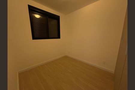 Apartamento para alugar com 40m², 2 quartos e 1 vagaQuarto 2
