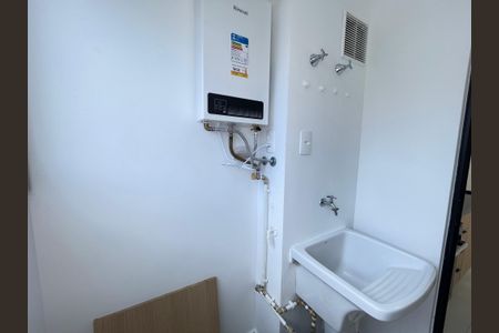 Apartamento para alugar com 40m², 2 quartos e 1 vagaÁrea de Serviço