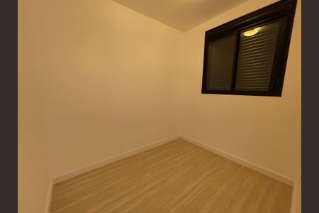 Quarto 1 de apartamento para alugar com 2 quartos, 40m² em Butantã, São Paulo