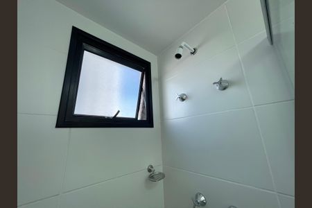 Apartamento para alugar com 40m², 2 quartos e 1 vagaBanheiro