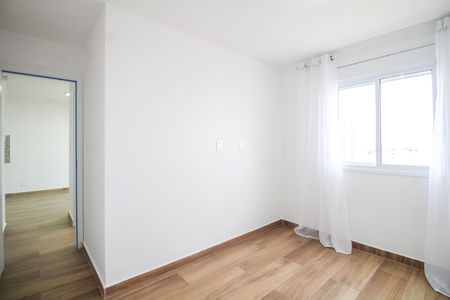 Apartamento para alugar com 44m², 2 quartos e 1 vaga Apartamento para alugar com 44m², 2 quartos e 1 vagaQuarto 2