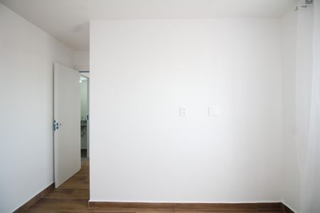 Apartamento para alugar com 44m², 2 quartos e 1 vaga Apartamento para alugar com 44m², 2 quartos e 1 vagaQuarto 2