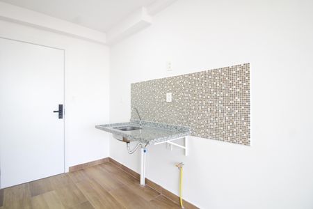 Apartamento para alugar com 44m², 2 quartos e 1 vaga Apartamento para alugar com 44m², 2 quartos e 1 vagaSala/Cozinha