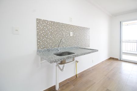Apartamento para alugar com 44m², 2 quartos e 1 vaga Apartamento para alugar com 44m², 2 quartos e 1 vagaSala/Cozinha
