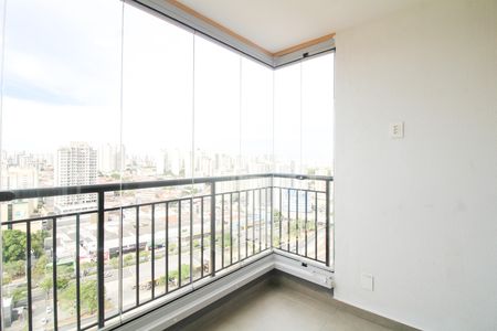 Apartamento para alugar com 44m², 2 quartos e 1 vaga Apartamento para alugar com 44m², 2 quartos e 1 vagaVaranda