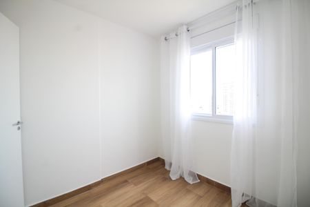 Apartamento para alugar com 44m², 2 quartos e 1 vaga Apartamento para alugar com 44m², 2 quartos e 1 vagaQuarto 1