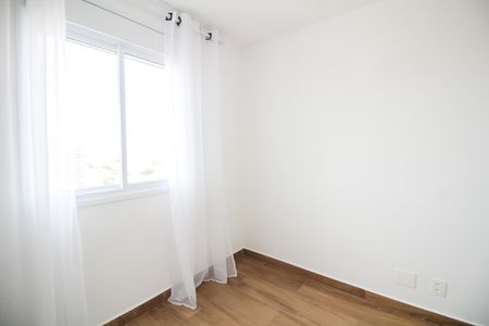 Apartamento para alugar com 44m², 2 quartos e 1 vaga Apartamento para alugar com 44m², 2 quartos e 1 vagaQuarto 1