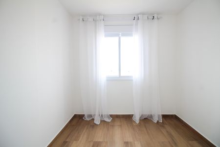 Apartamento para alugar com 44m², 2 quartos e 1 vaga Apartamento para alugar com 44m², 2 quartos e 1 vagaQuarto 1