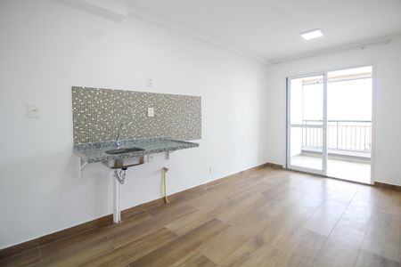 Apartamento para alugar com 44m², 2 quartos e 1 vaga Apartamento para alugar com 44m², 2 quartos e 1 vagaSala/Cozinha