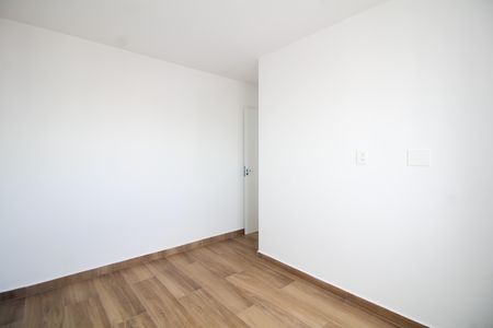 Apartamento para alugar com 44m², 2 quartos e 1 vaga Apartamento para alugar com 44m², 2 quartos e 1 vagaQuarto 2